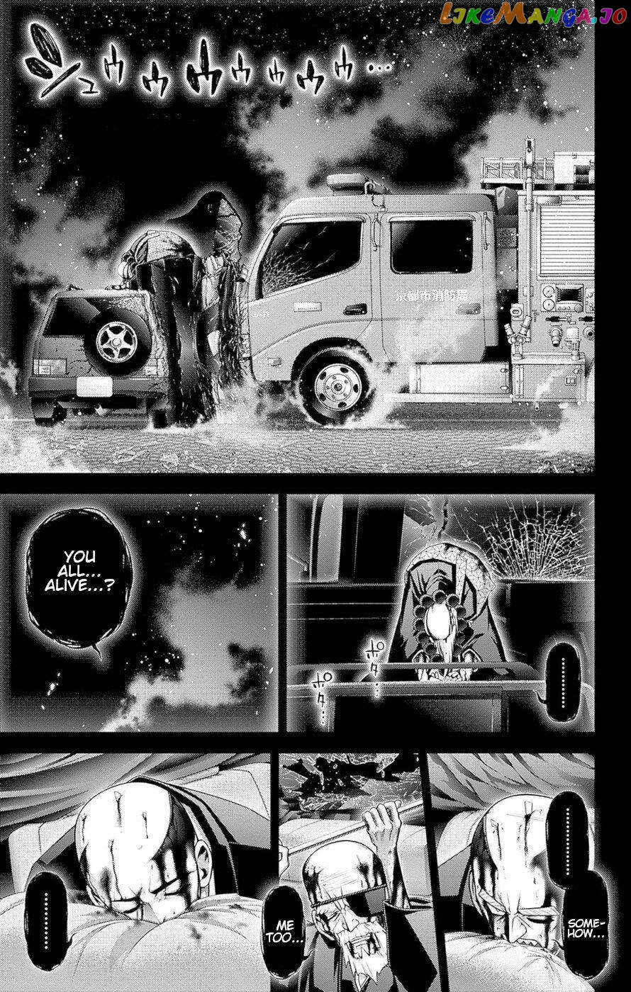 Dark Gathering chapter 50 - page 25