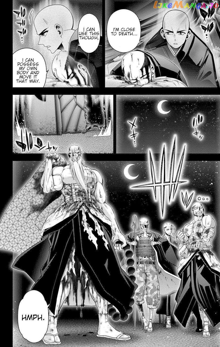 Dark Gathering chapter 50 - page 26