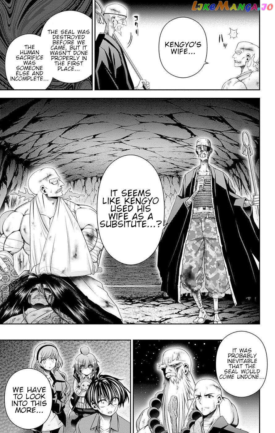 Dark Gathering chapter 50 - page 33