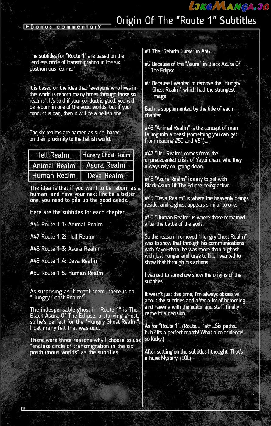 Dark Gathering chapter 50 - page 34