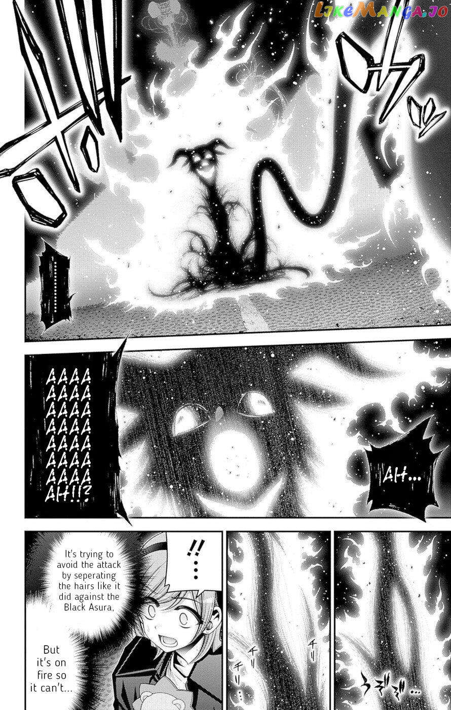 Dark Gathering chapter 50 - page 5