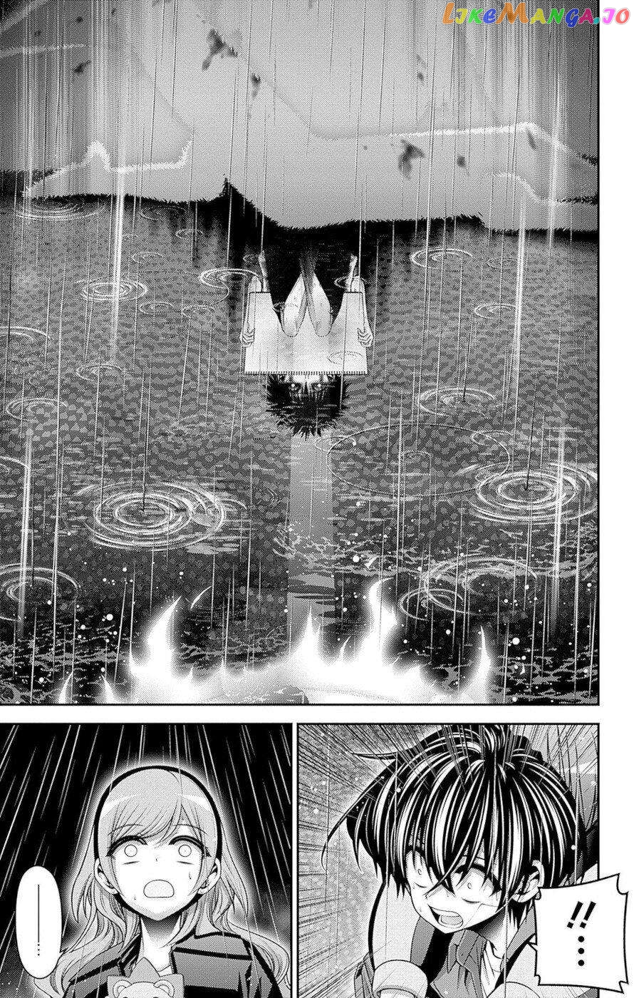 Dark Gathering chapter 50 - page 10