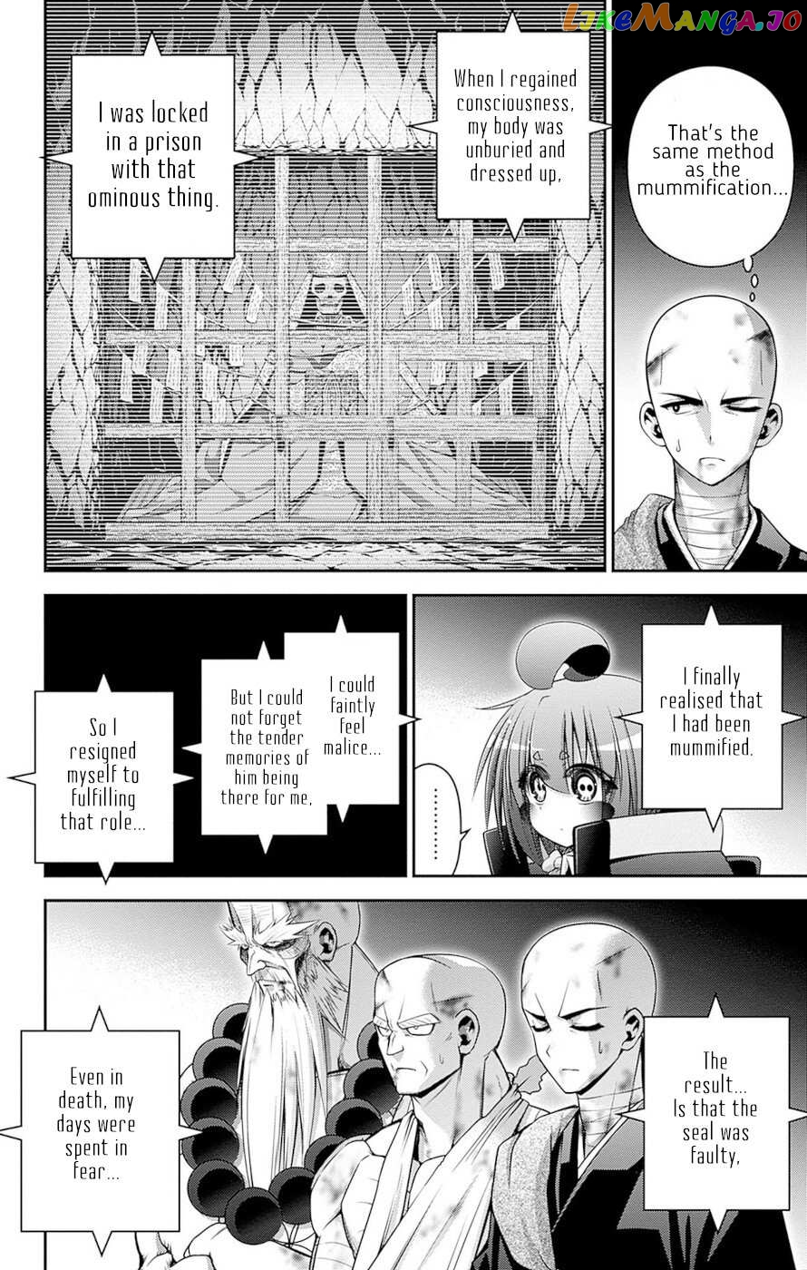 Dark Gathering Chapter 51 - page 19