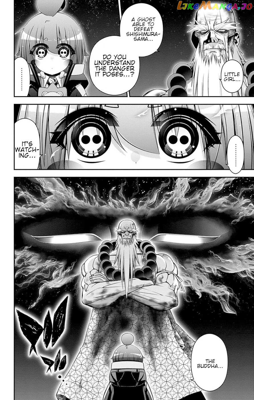 Dark Gathering Chapter 51 - page 3