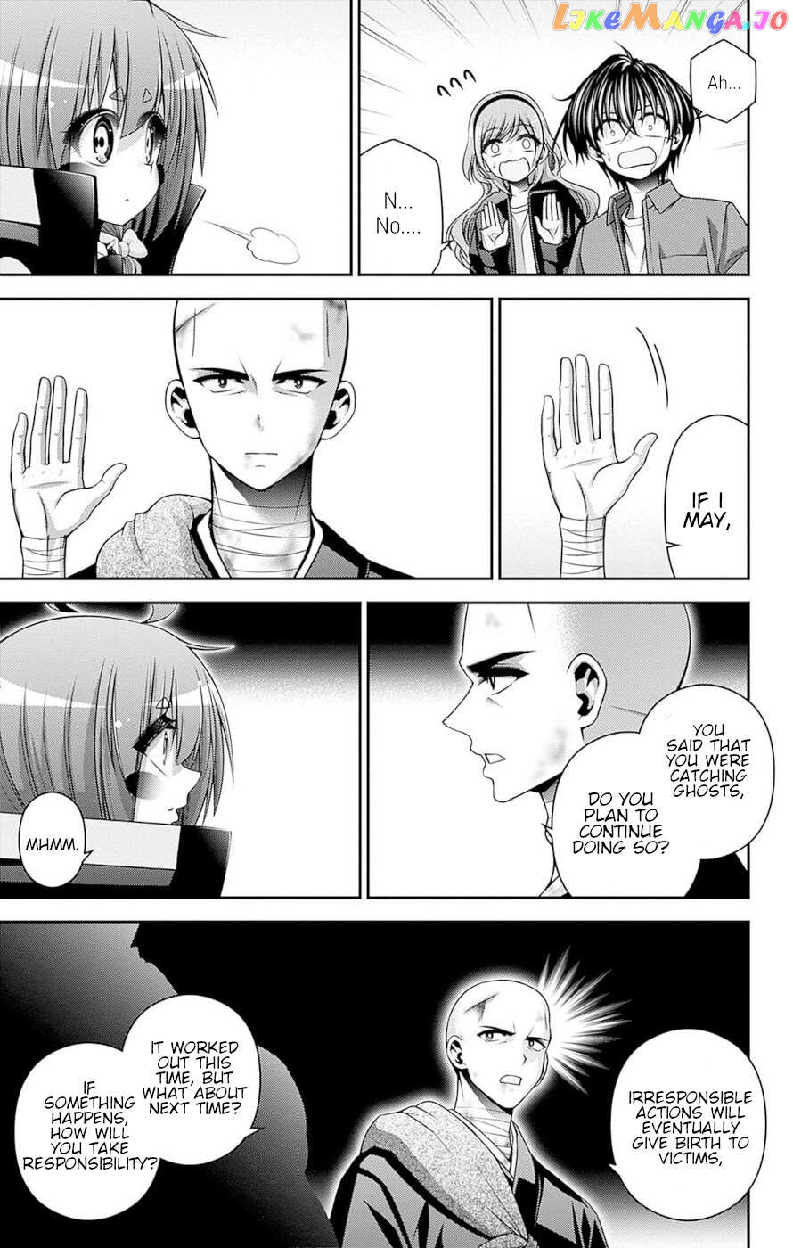 Dark Gathering Chapter 51 - page 22