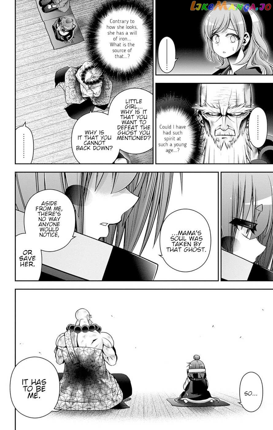 Dark Gathering Chapter 51 - page 25