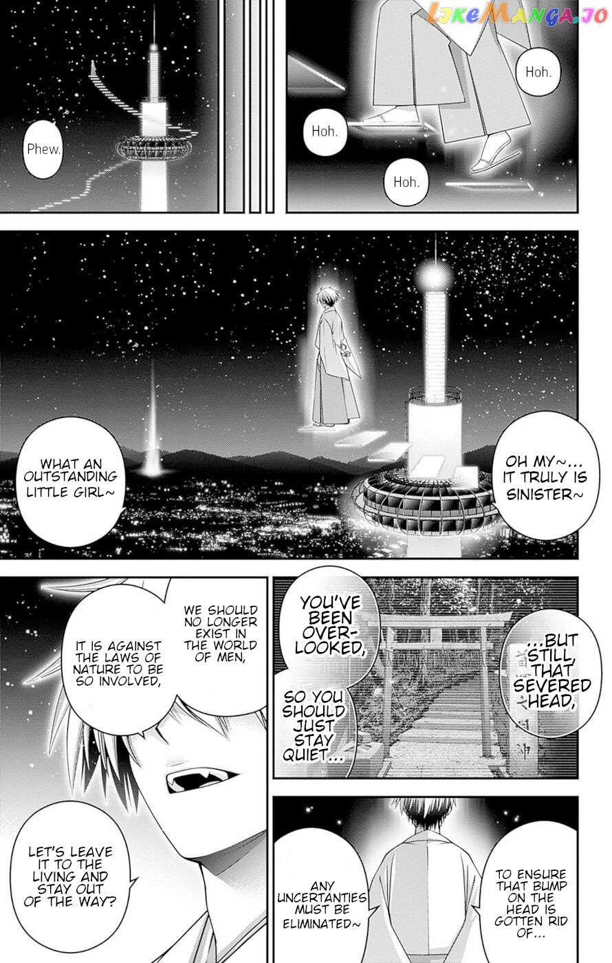 Dark Gathering Chapter 51 - page 33
