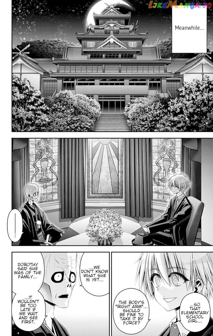 Dark Gathering Chapter 51 - page 35