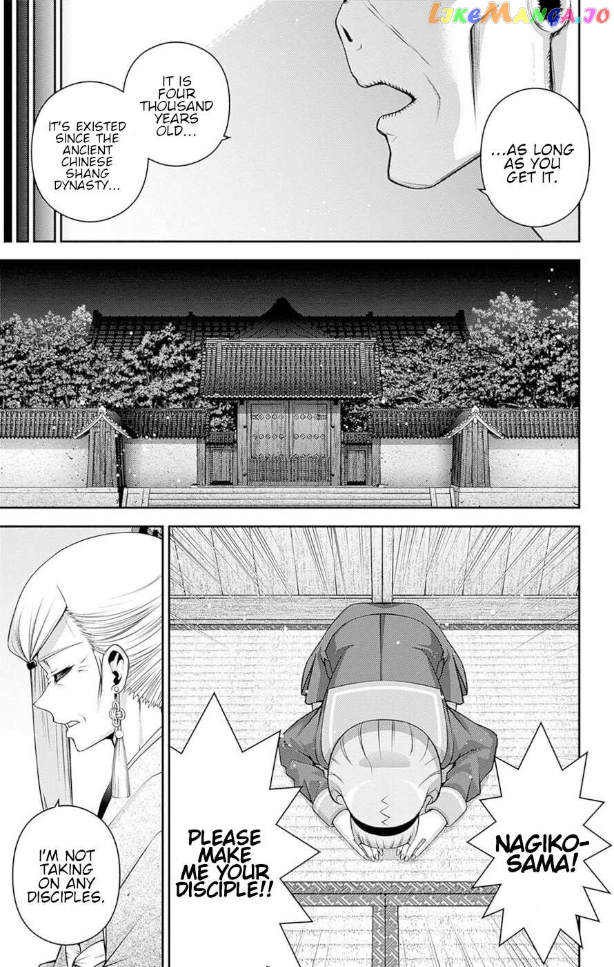 Dark Gathering Chapter 51 - page 38