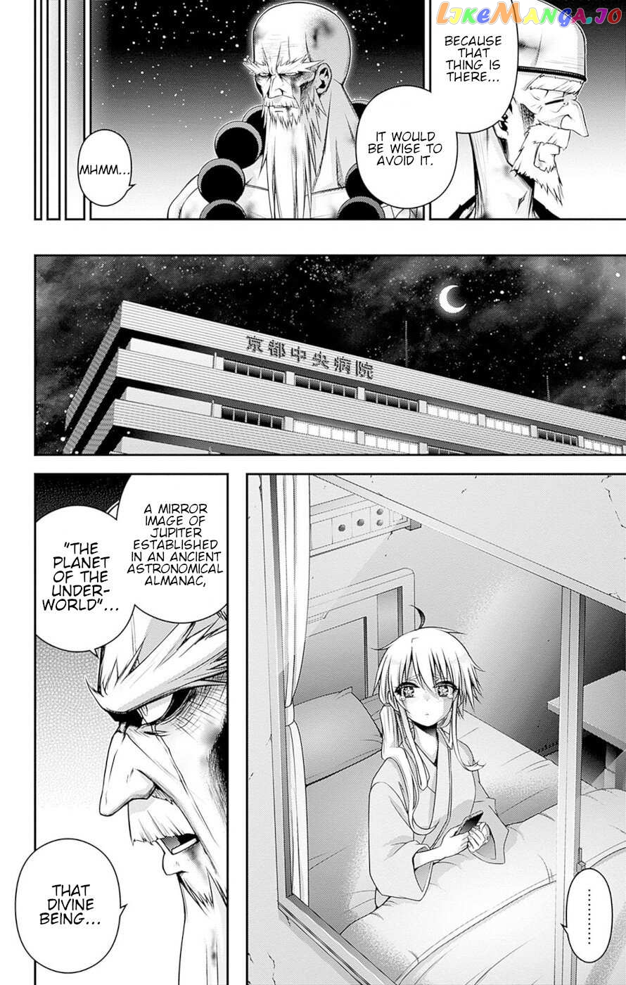 Dark Gathering Chapter 51 - page 41