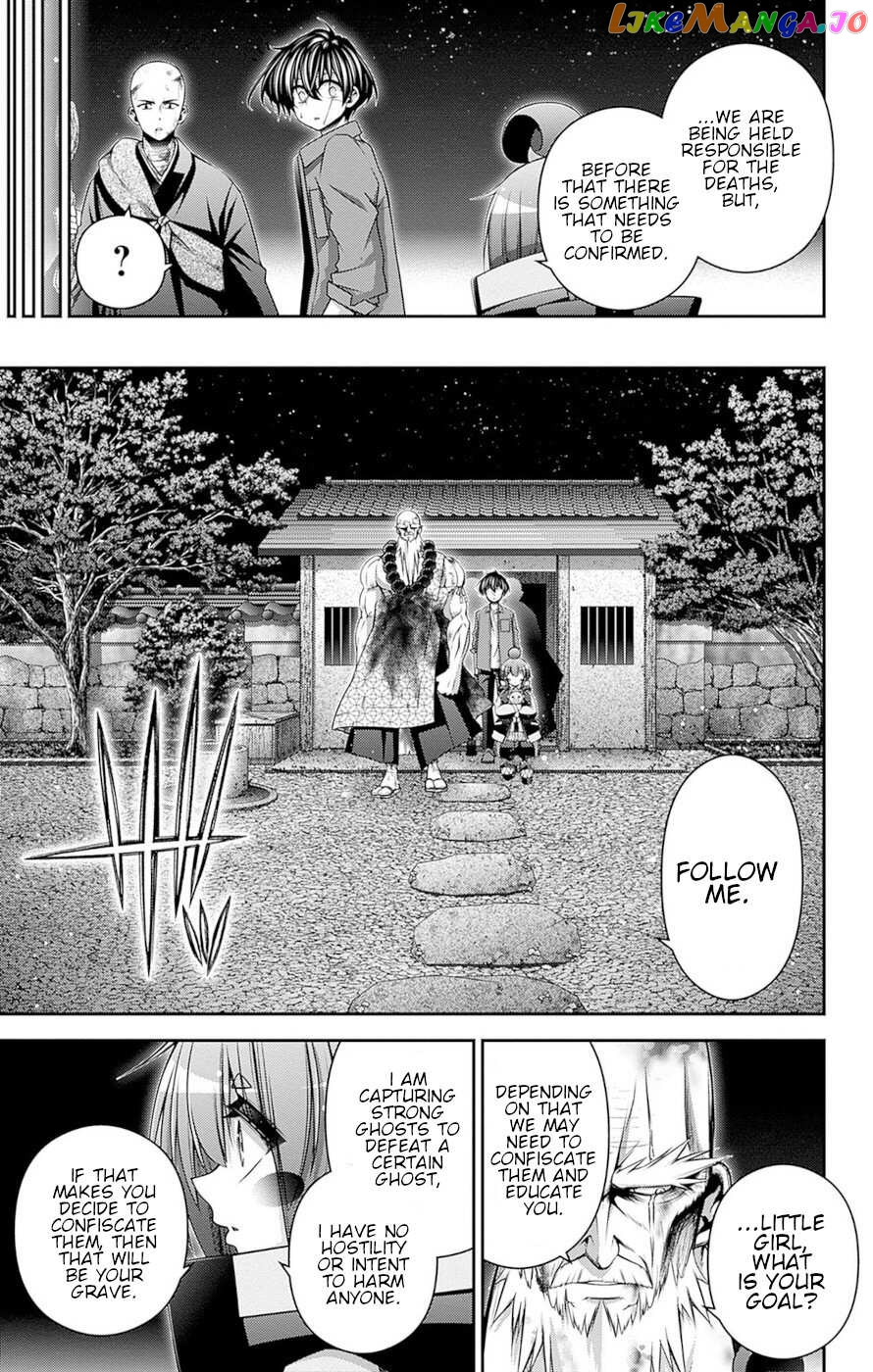 Dark Gathering Chapter 51 - page 6