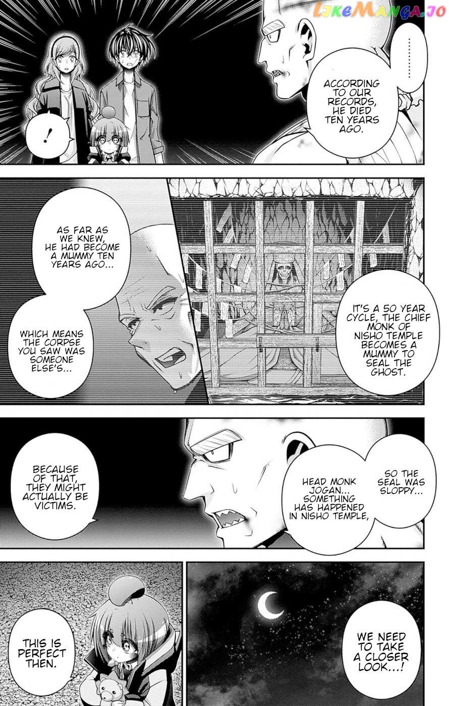 Dark Gathering Chapter 51 - page 10