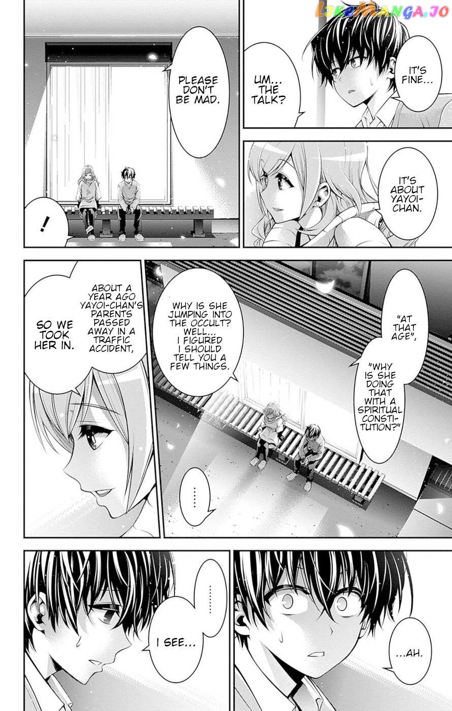 Dark Gathering Chapter 51.5 - page 23