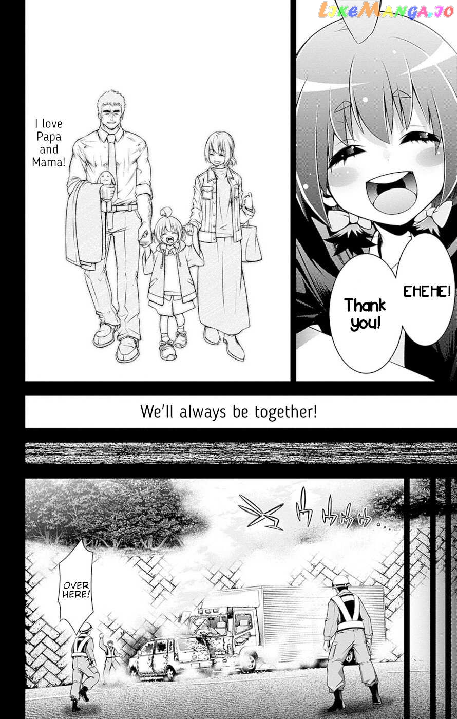 Dark Gathering Chapter 51.5 - page 27