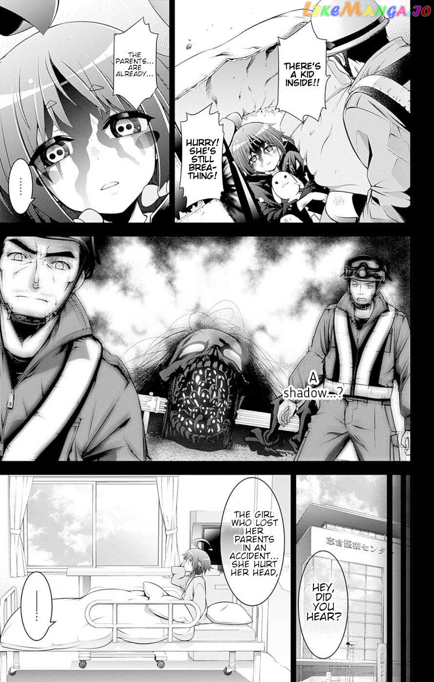 Dark Gathering Chapter 51.5 - page 28
