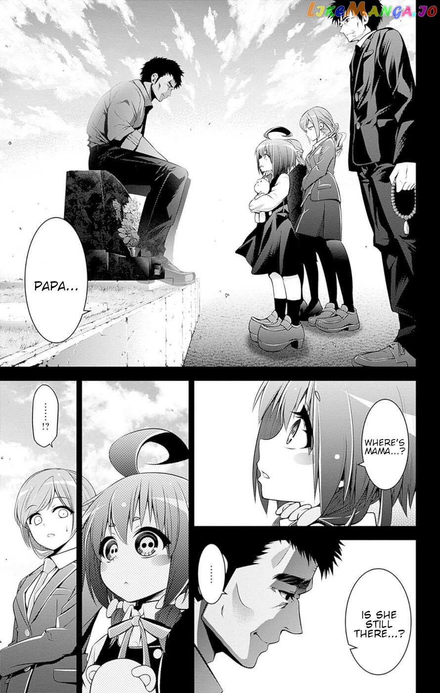 Dark Gathering Chapter 51.5 - page 30