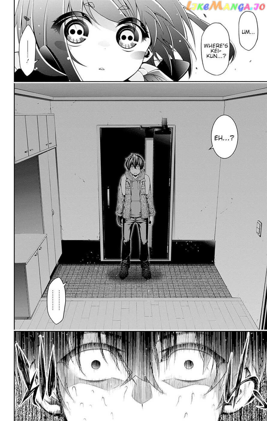 Dark Gathering Chapter 51.5 - page 37