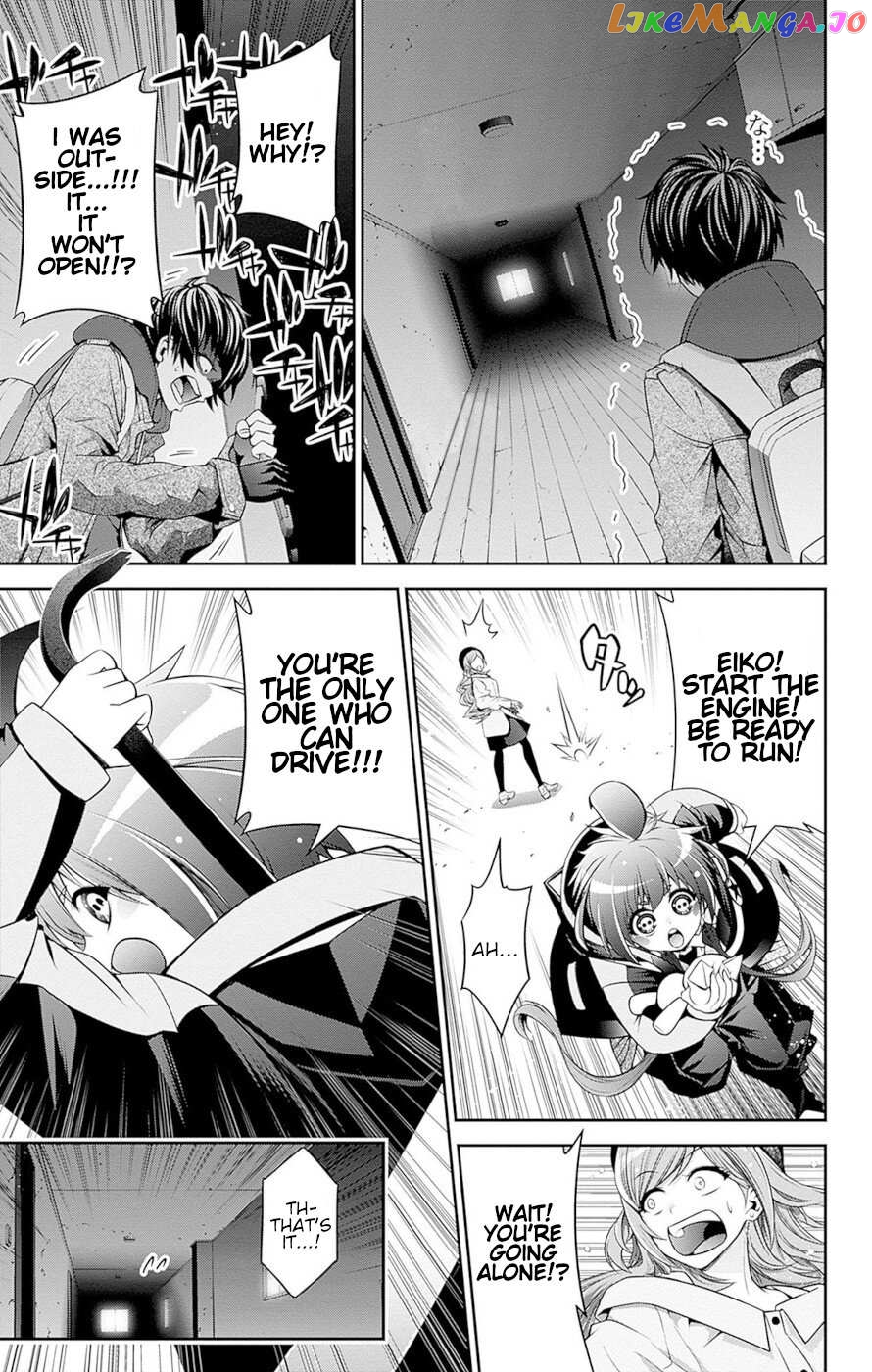 Dark Gathering Chapter 51.5 - page 38