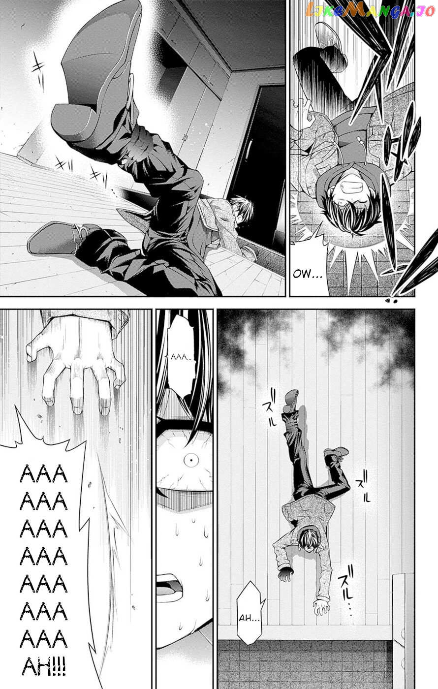 Dark Gathering Chapter 51.5 - page 40