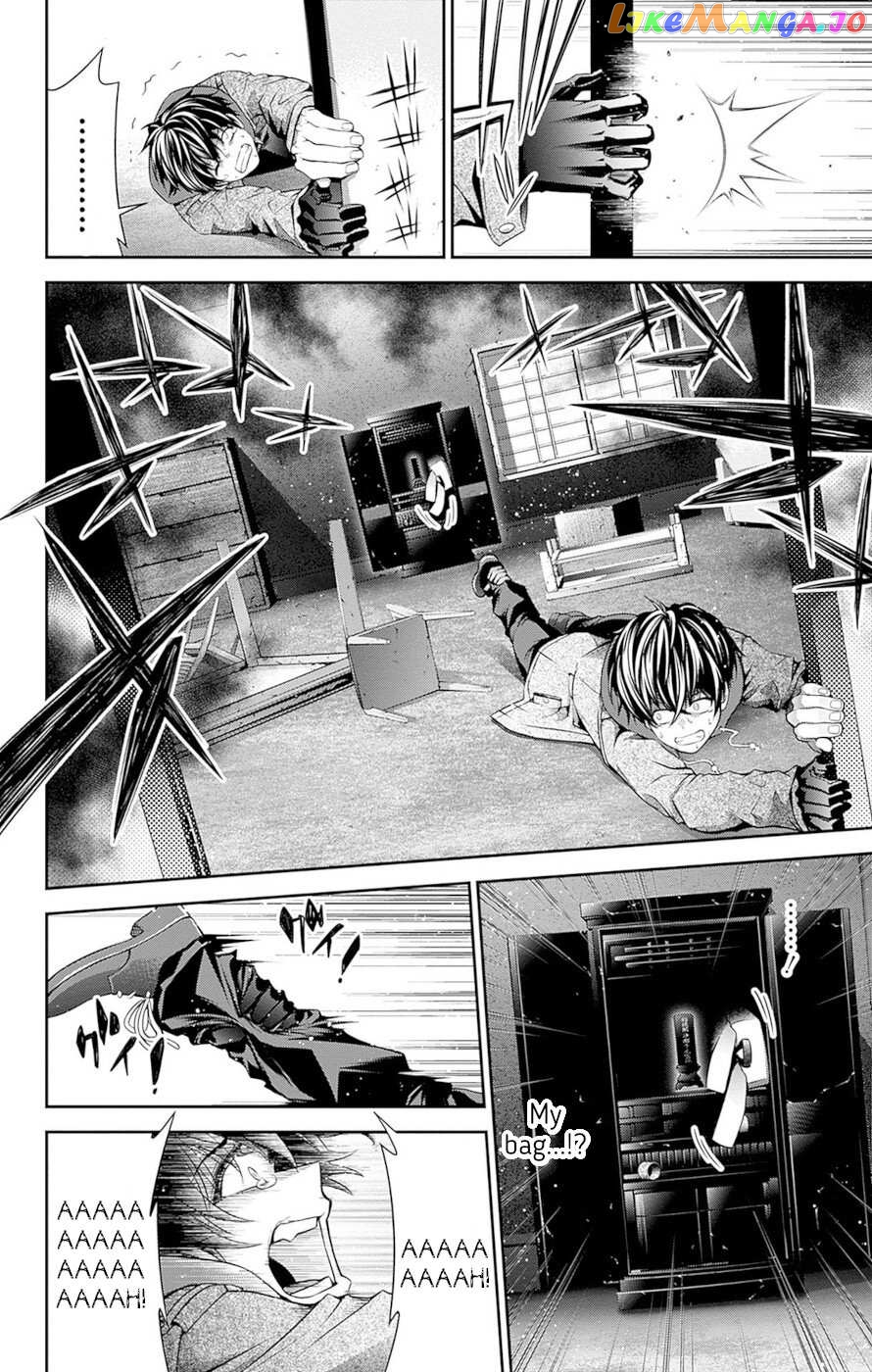 Dark Gathering Chapter 51.5 - page 41