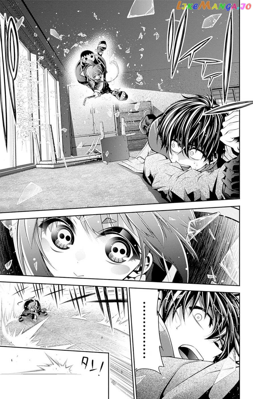 Dark Gathering Chapter 51.5 - page 42