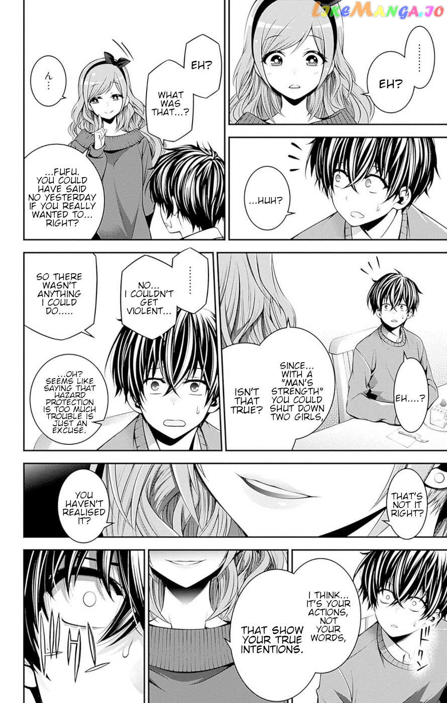 Dark Gathering Chapter 51.5 - page 49