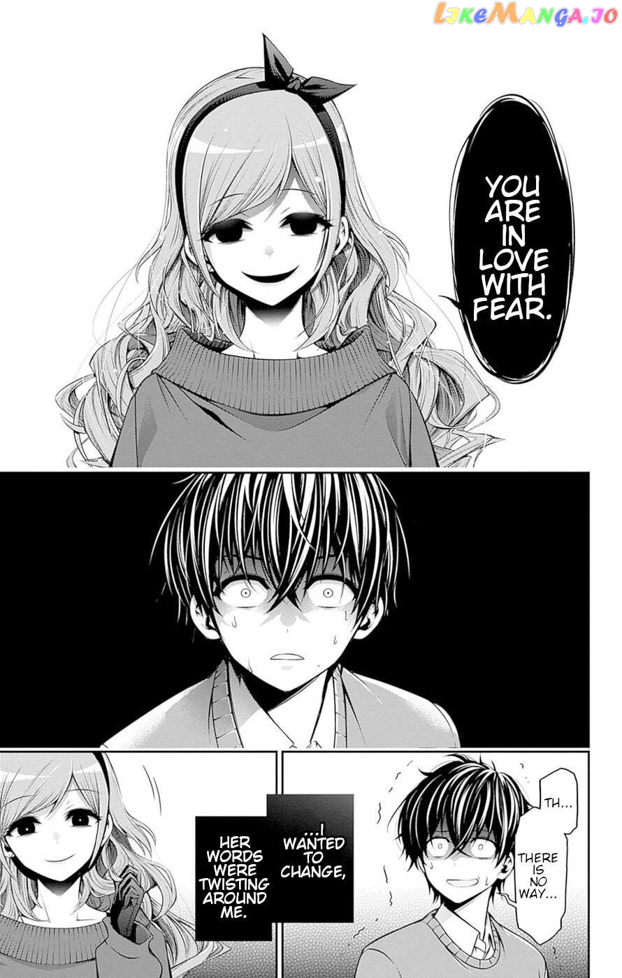 Dark Gathering Chapter 51.5 - page 50