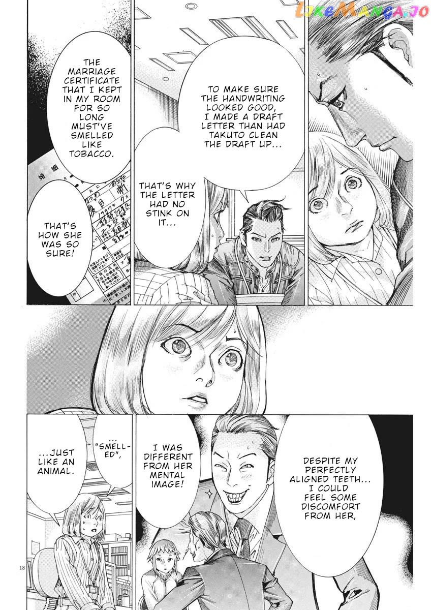 Natsume Arata no Kekkon Chapter 36 - page 19