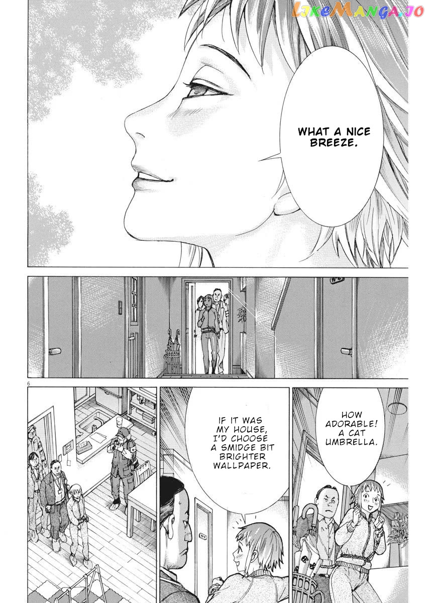 Natsume Arata no Kekkon Chapter 36 - page 7