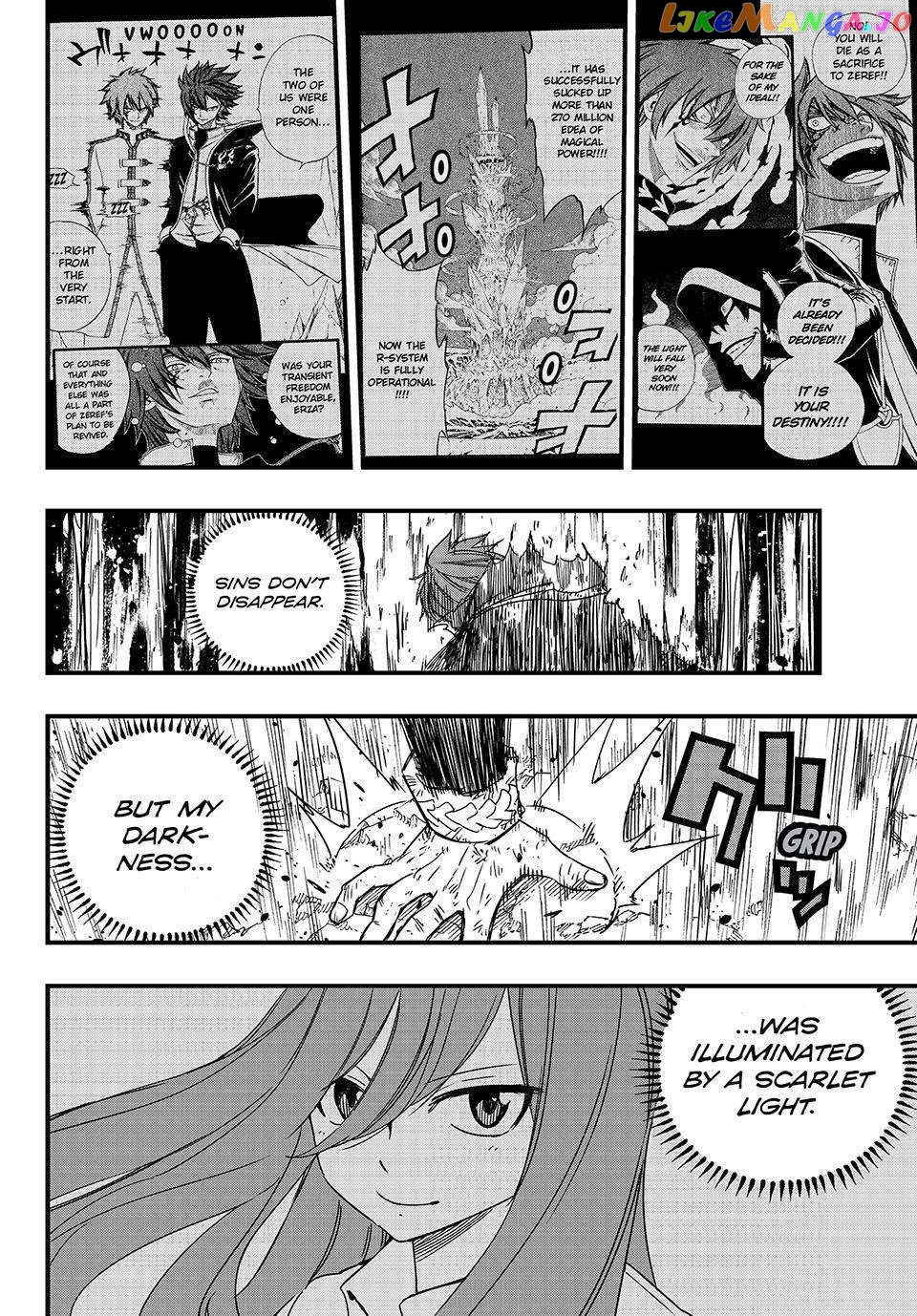Fairy Tail 100 Years Quest chapter 144 - page 12