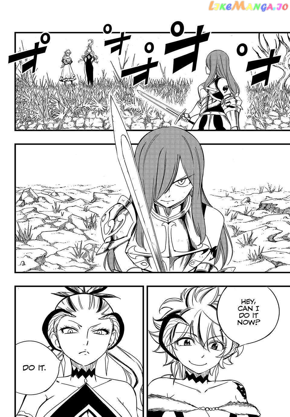 Fairy Tail 100 Years Quest chapter 145 - page 2