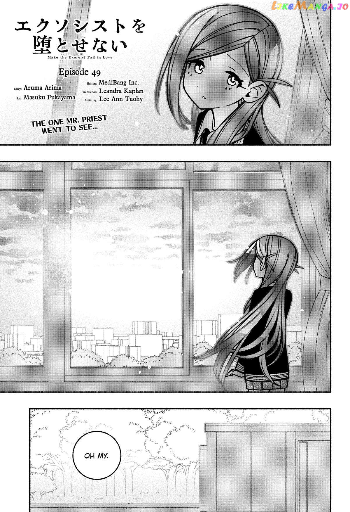 Make The Exorcist Fall In Love chapter 49 - page 1