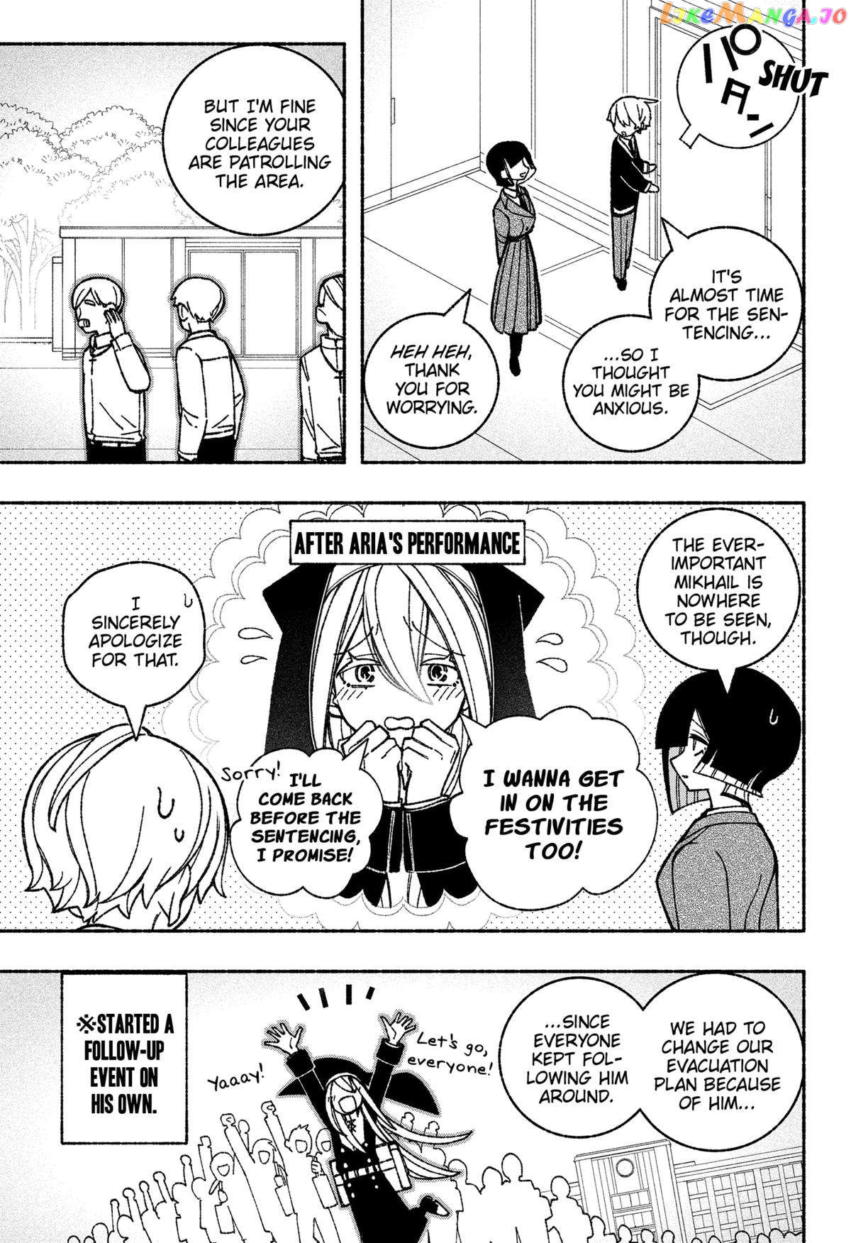 Make The Exorcist Fall In Love chapter 49 - page 3