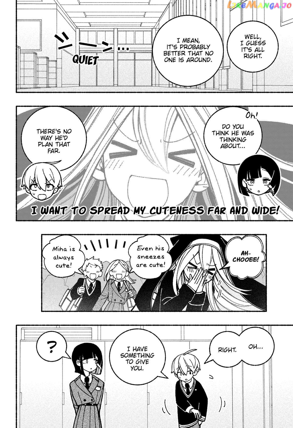 Make The Exorcist Fall In Love chapter 49 - page 4