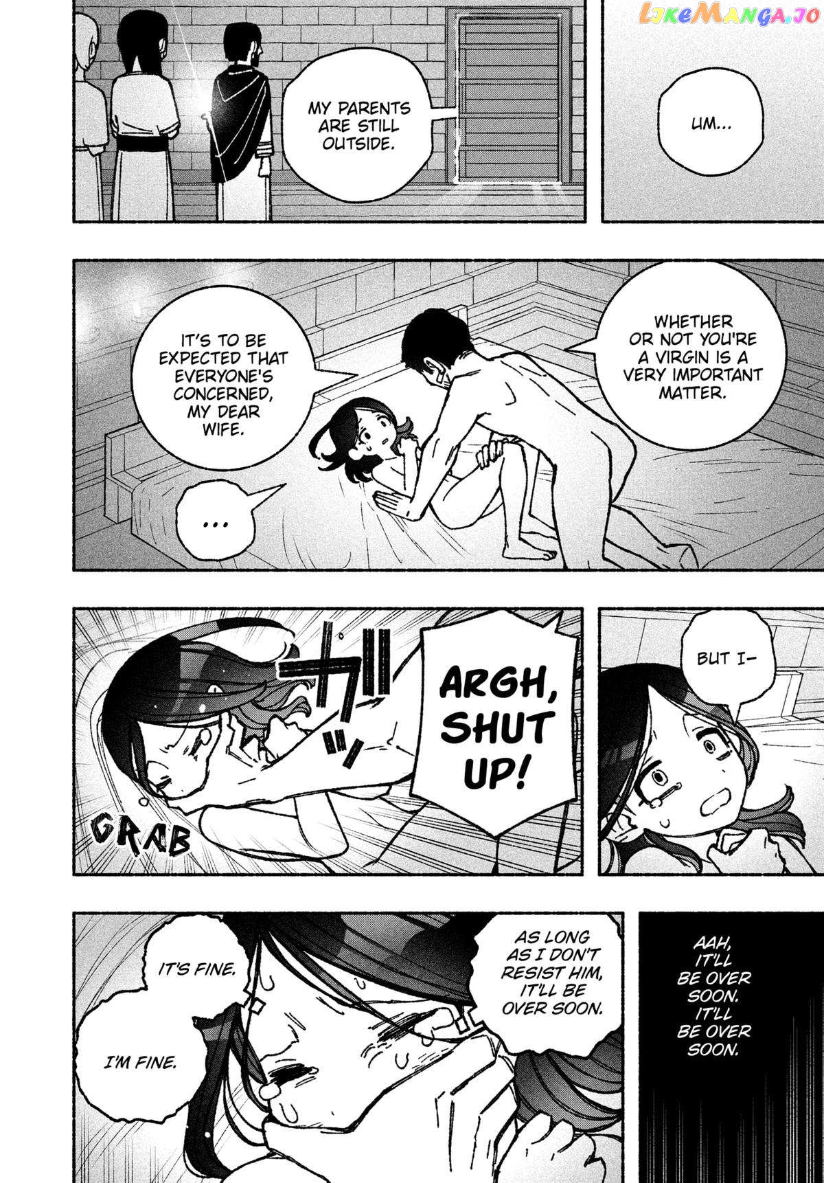 Make The Exorcist Fall In Love chapter 50 - page 12