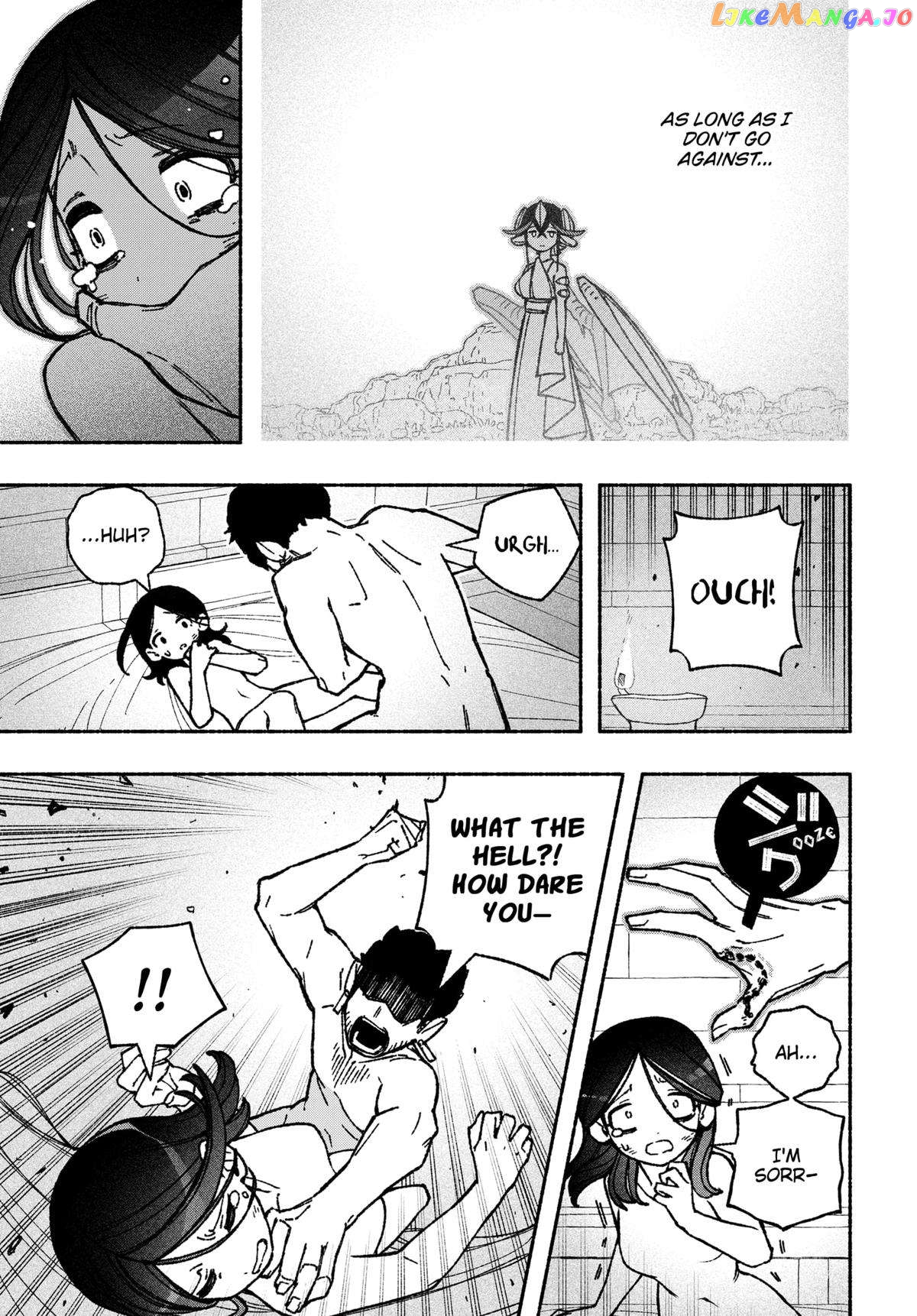 Make The Exorcist Fall In Love chapter 50 - page 13