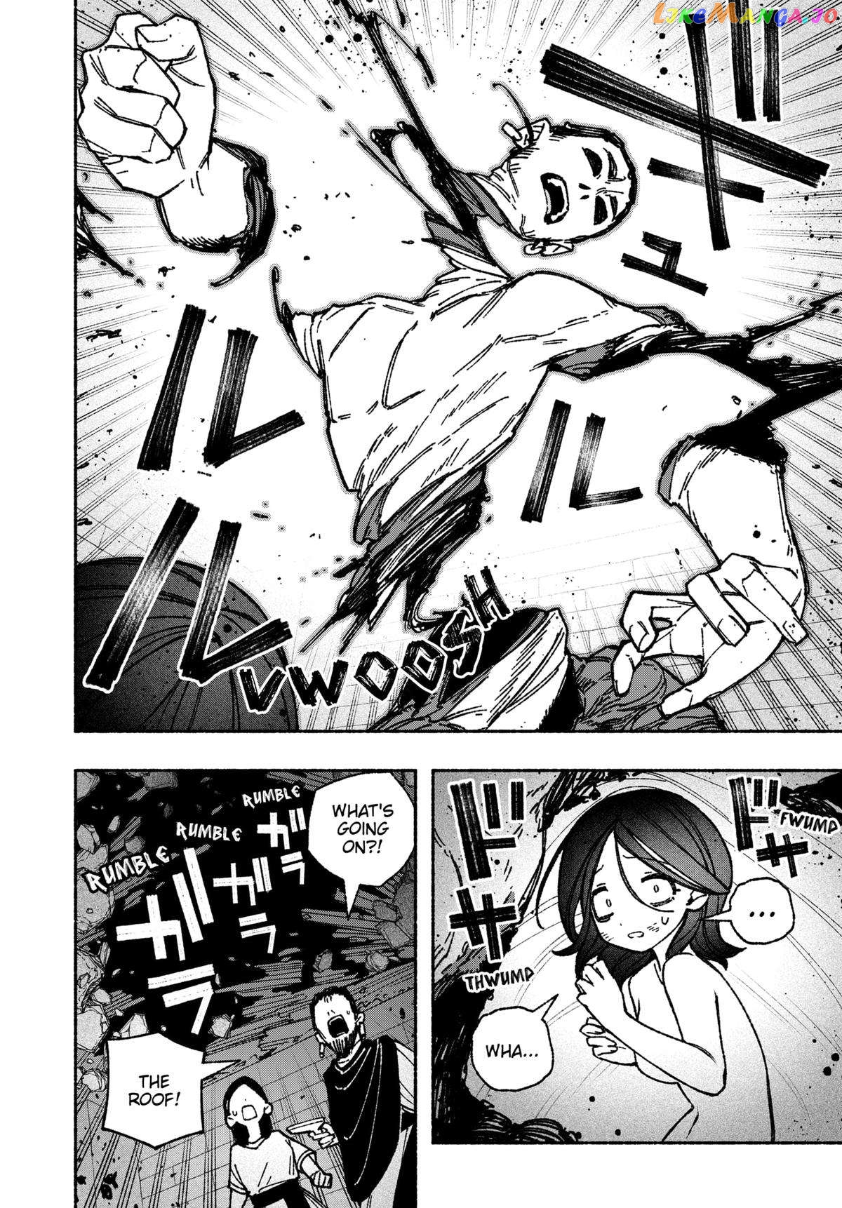 Make The Exorcist Fall In Love chapter 50 - page 14