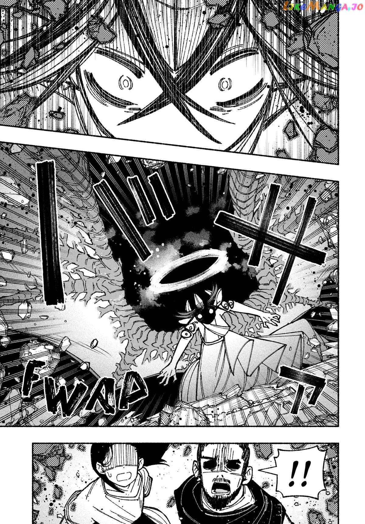 Make The Exorcist Fall In Love chapter 50 - page 15