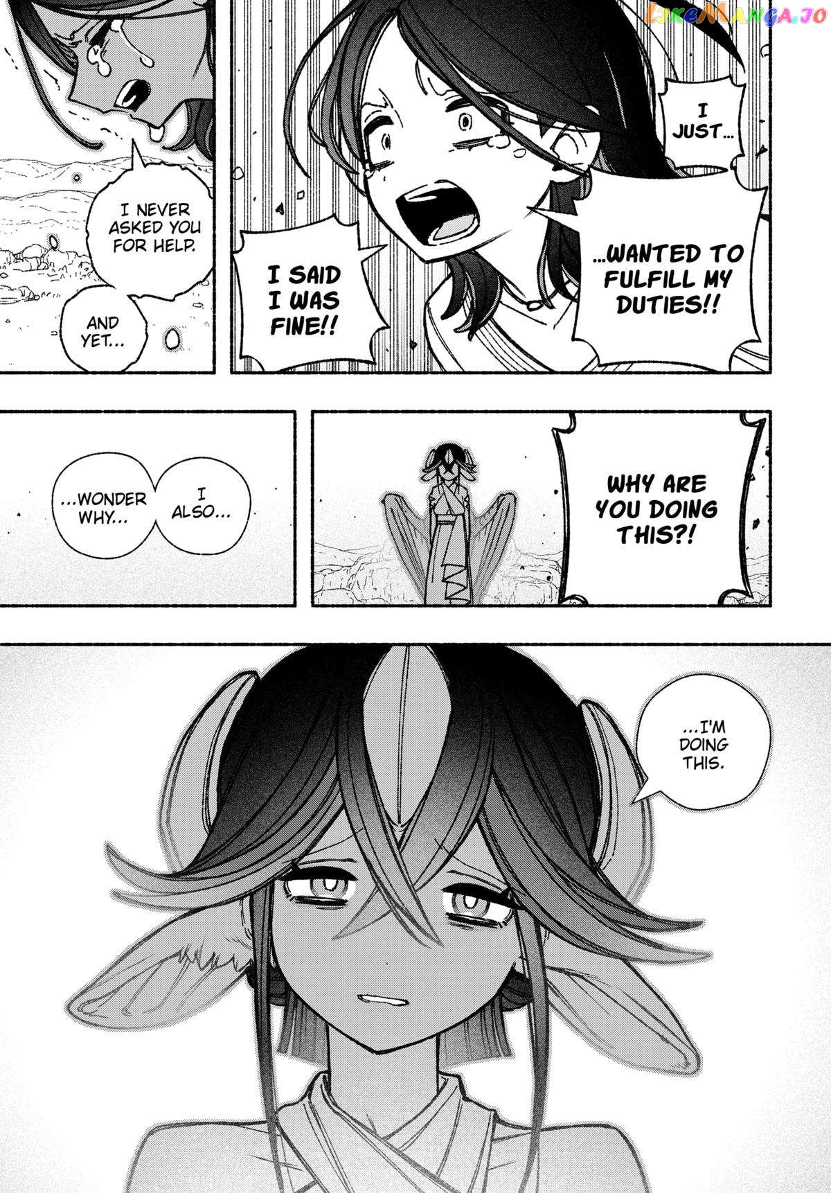Make The Exorcist Fall In Love chapter 50 - page 19