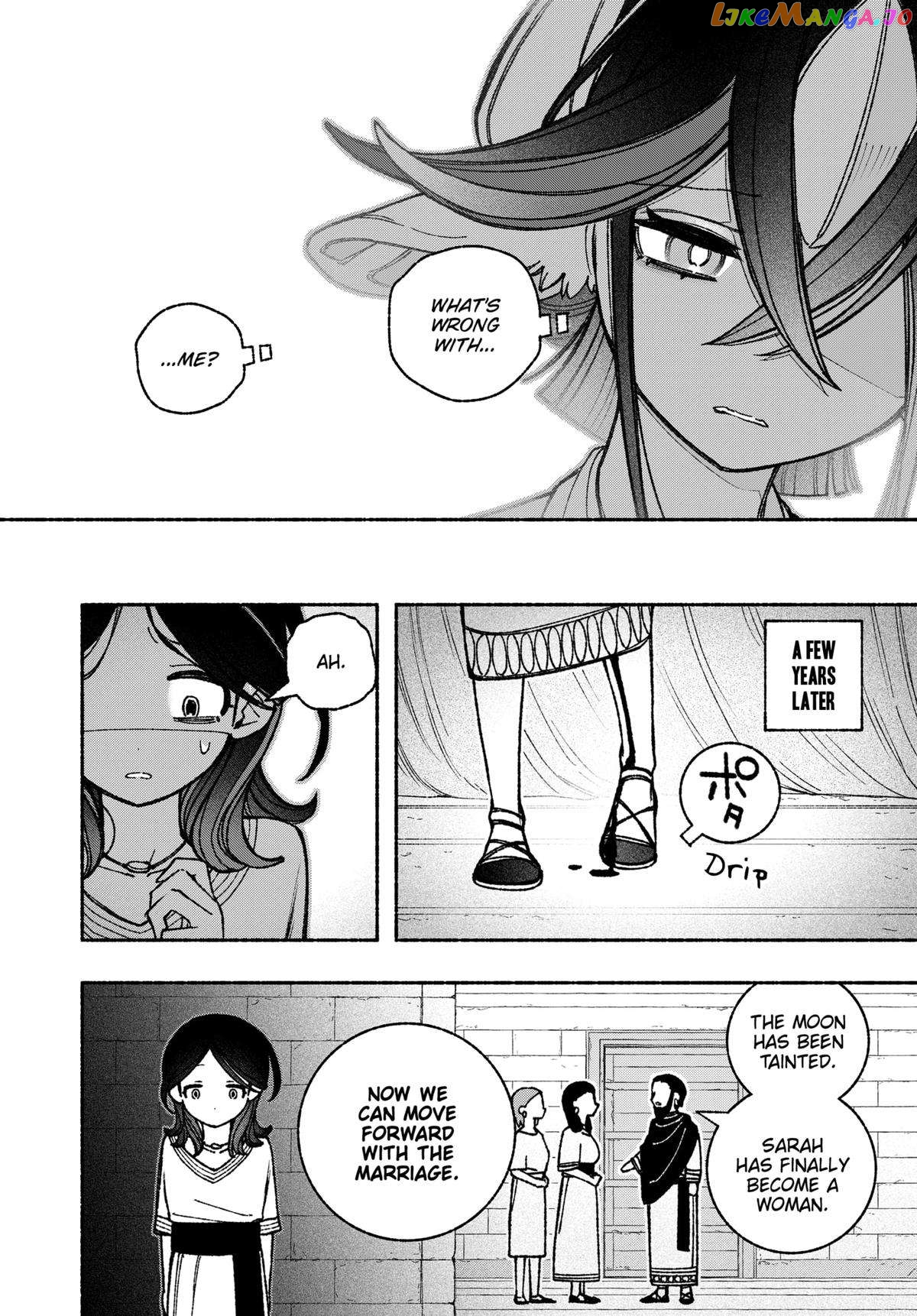 Make The Exorcist Fall In Love chapter 50 - page 6