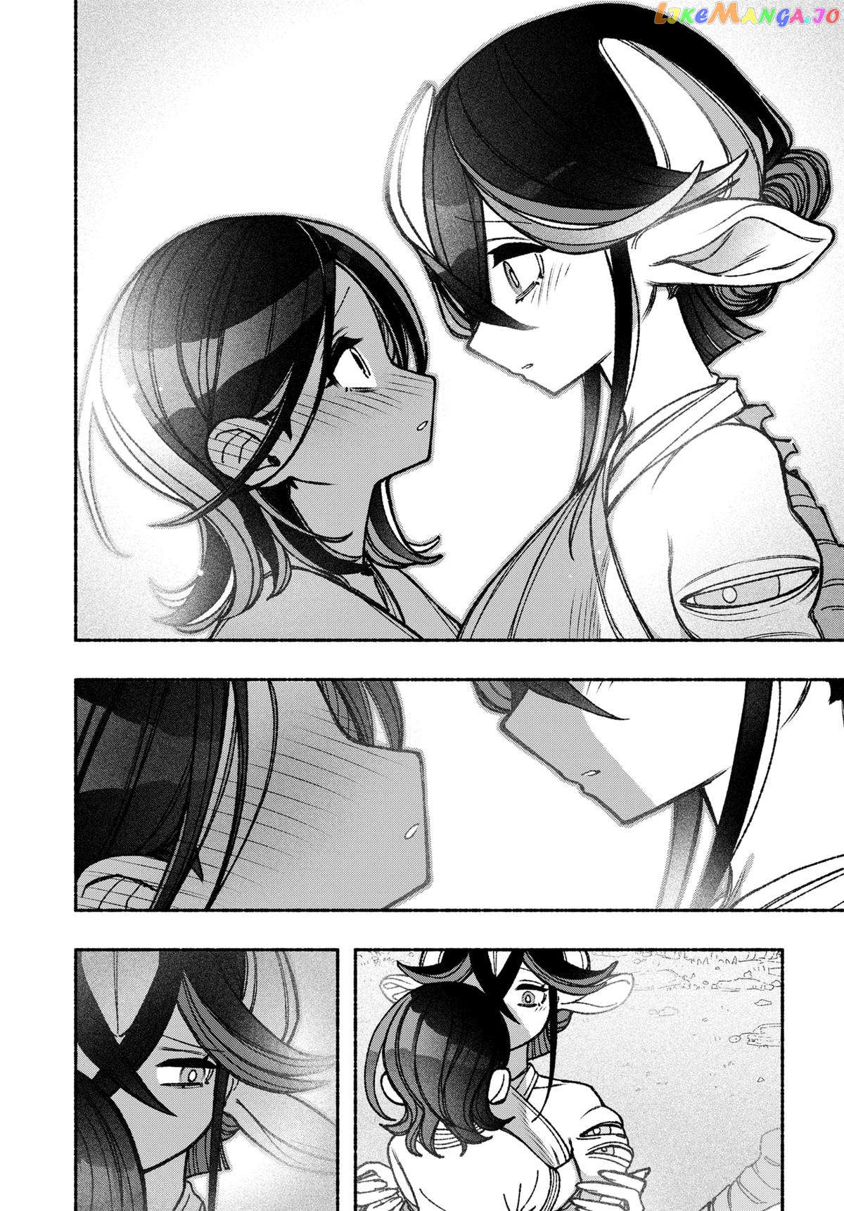 Make The Exorcist Fall In Love chapter 50 - page 10