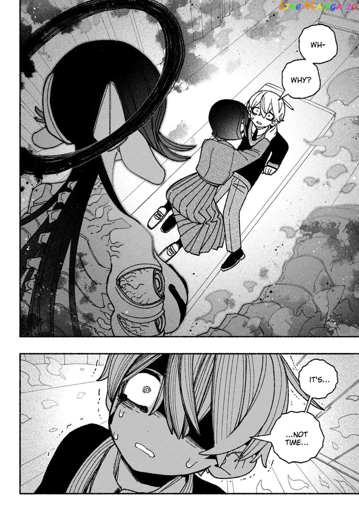 Make The Exorcist Fall In Love chapter 51 - page 2