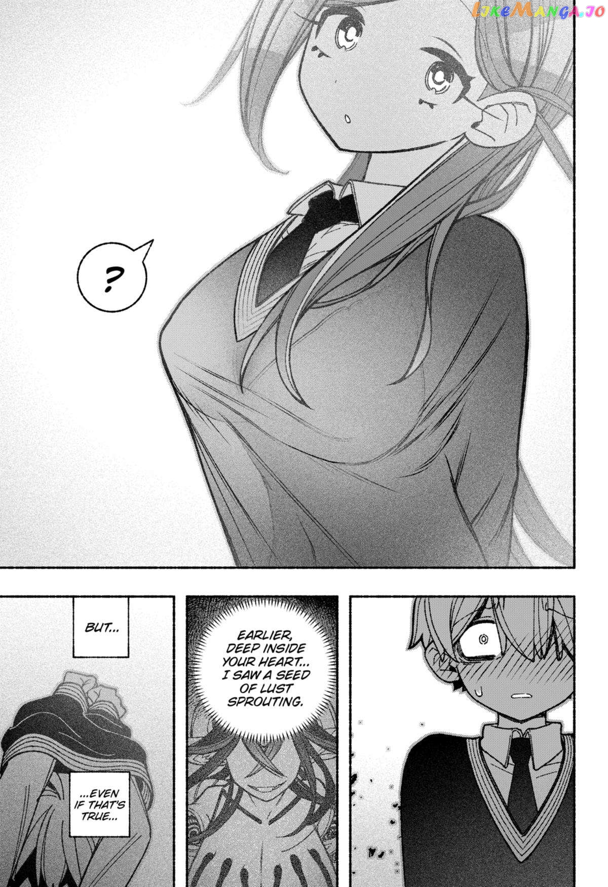 Make The Exorcist Fall In Love chapter 51 - page 13