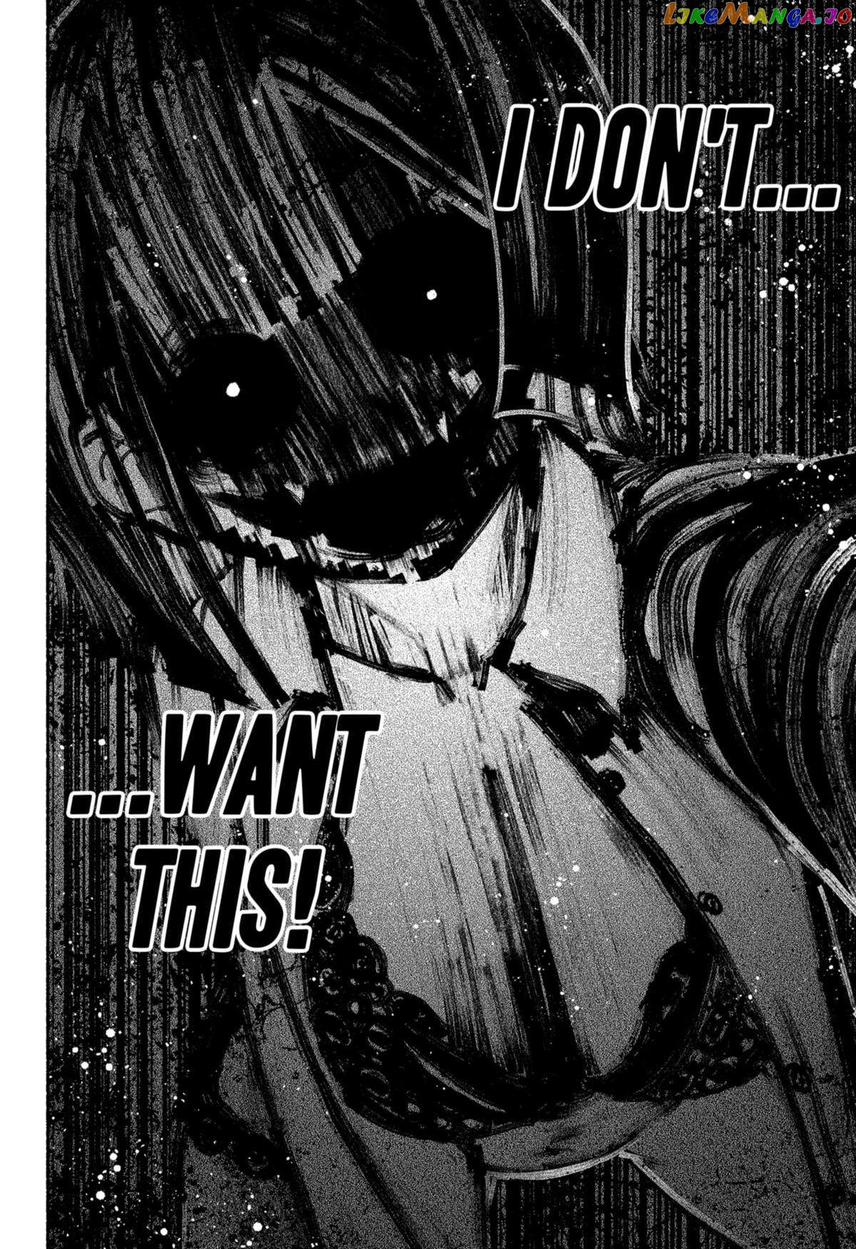 Make The Exorcist Fall In Love chapter 51 - page 14