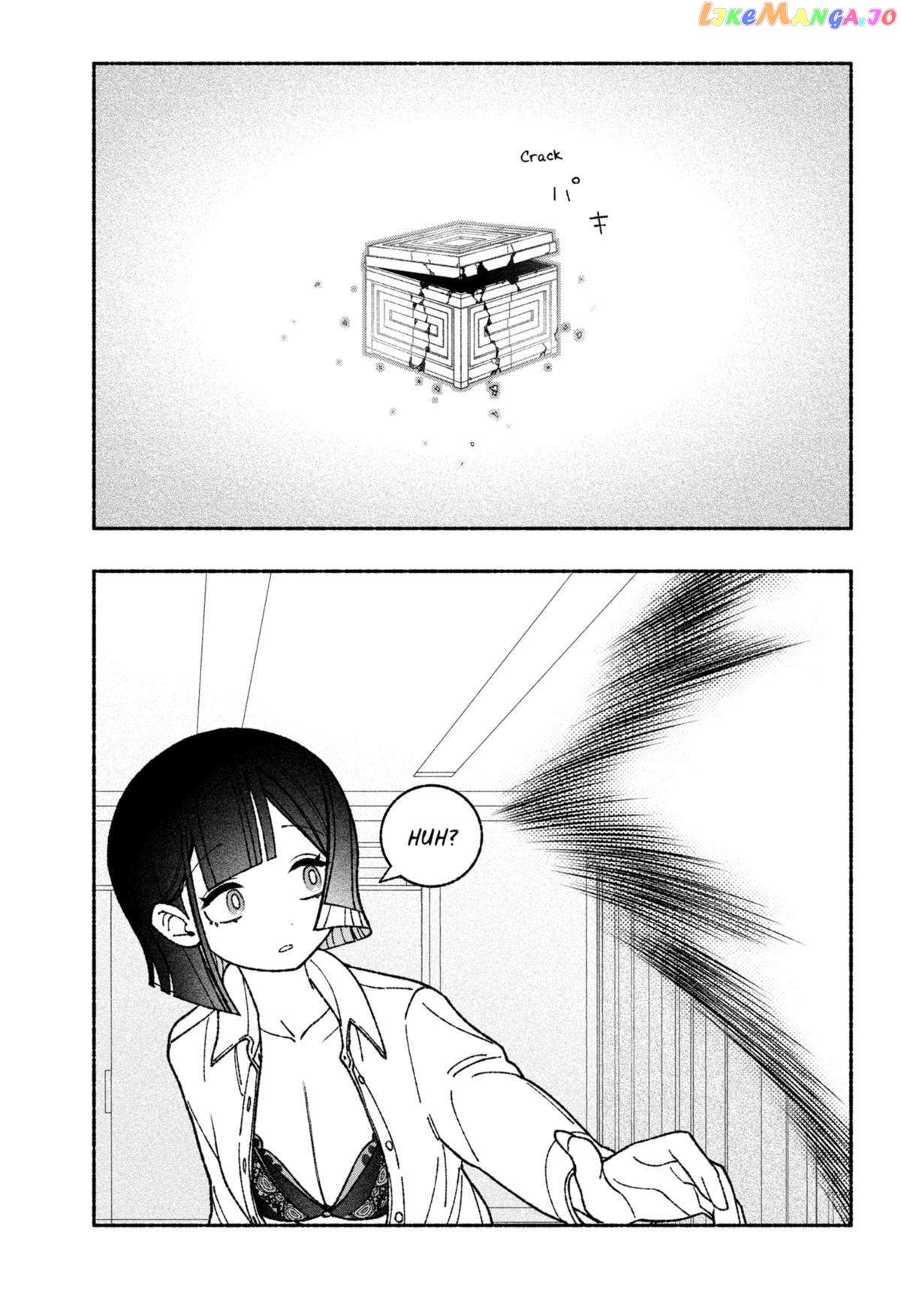 Make The Exorcist Fall In Love chapter 51 - page 15
