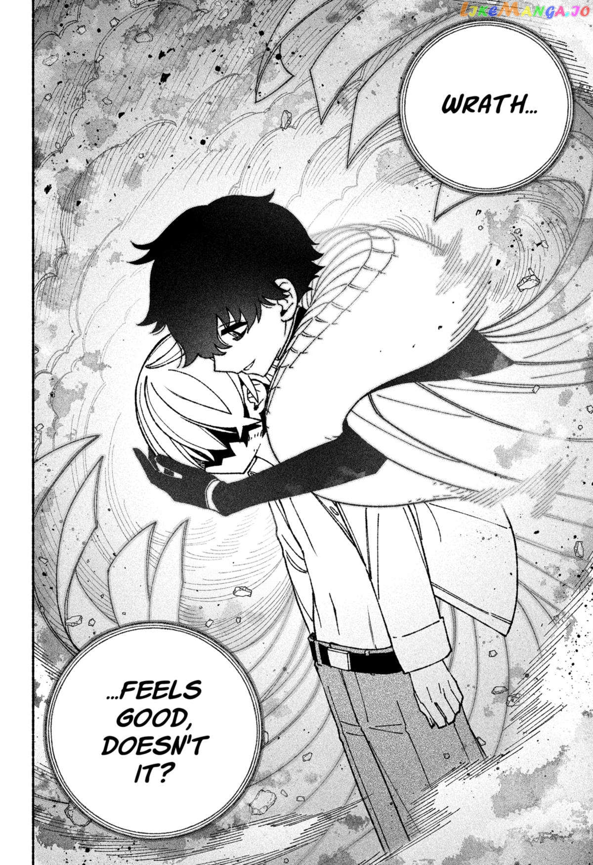 Make The Exorcist Fall In Love chapter 51 - page 20