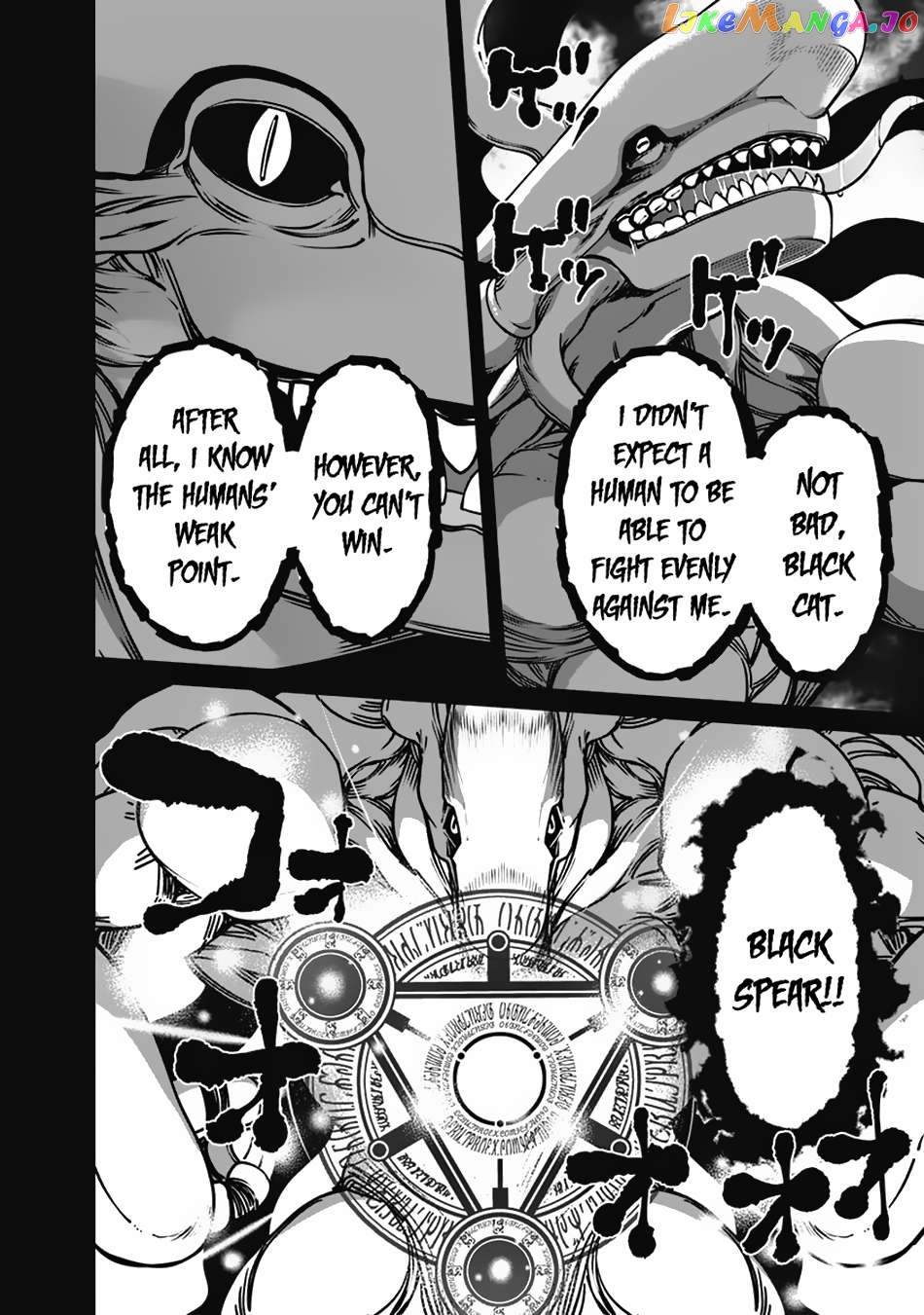 The Reincarnation Magician Of The Inferior Eyes Chapter 108 - page 15