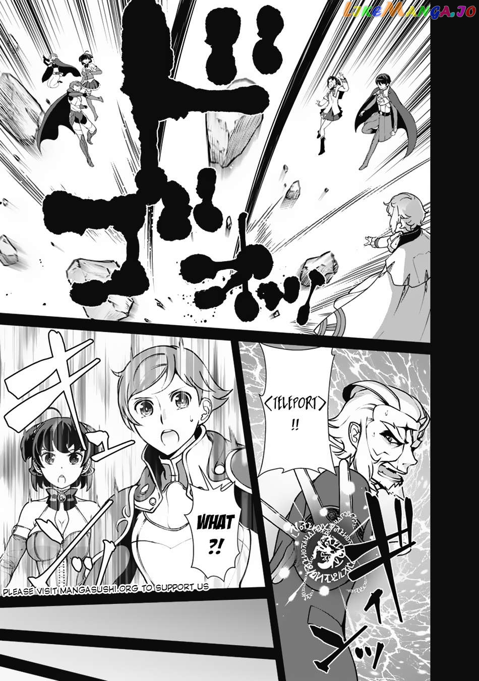 The Reincarnation Magician Of The Inferior Eyes Chapter 108 - page 6