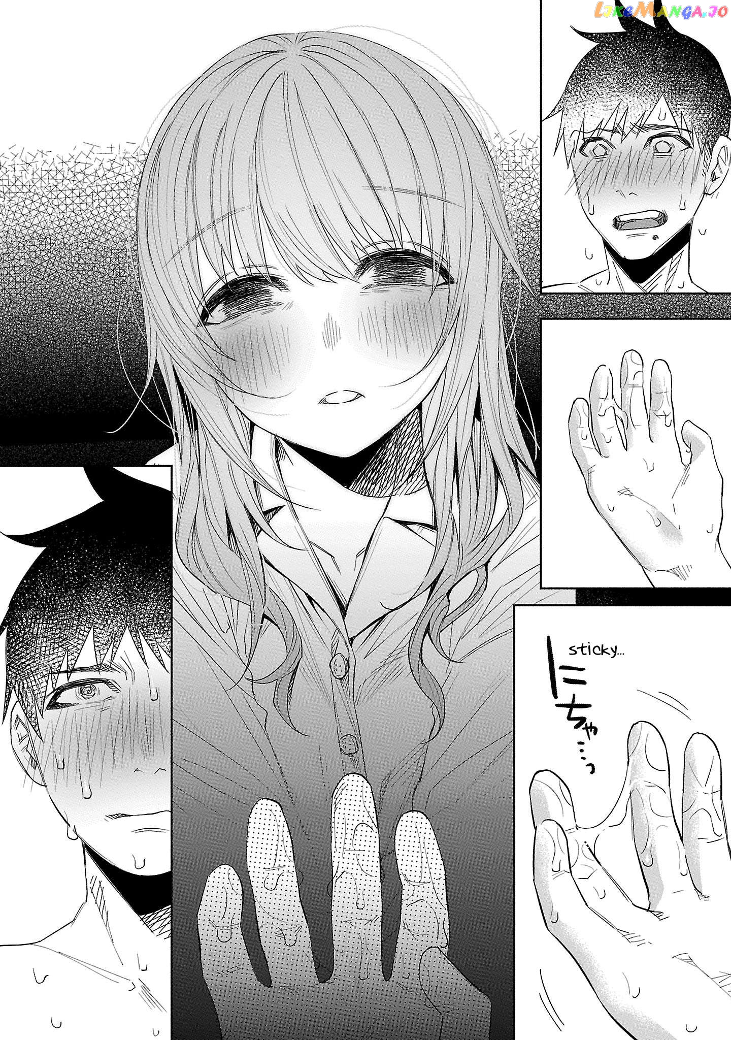 I Wanted To Be Hurt By Love chapter 39 - page 13