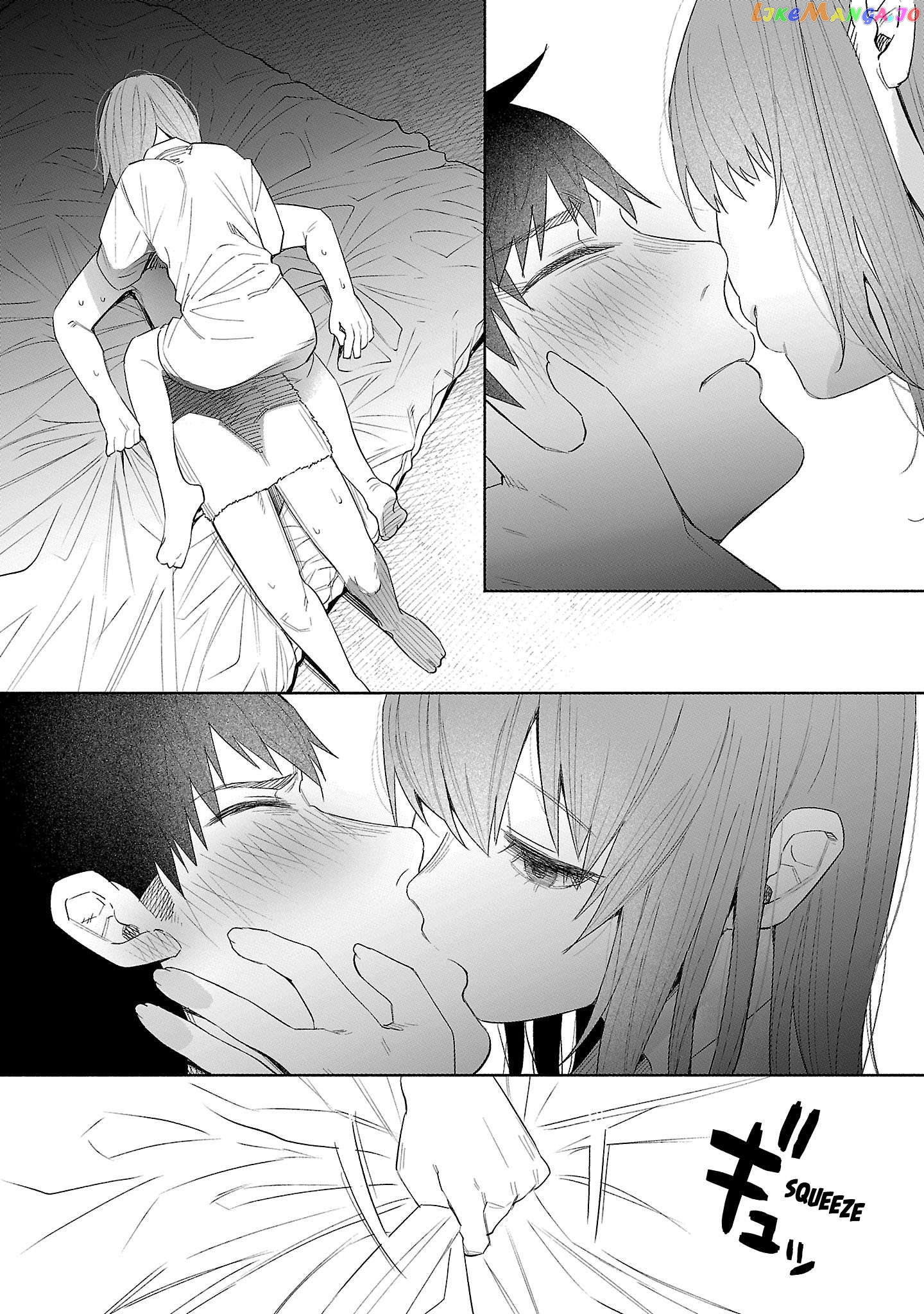 I Wanted To Be Hurt By Love chapter 39 - page 2